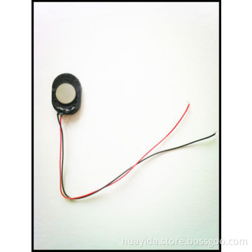 MID Speaker